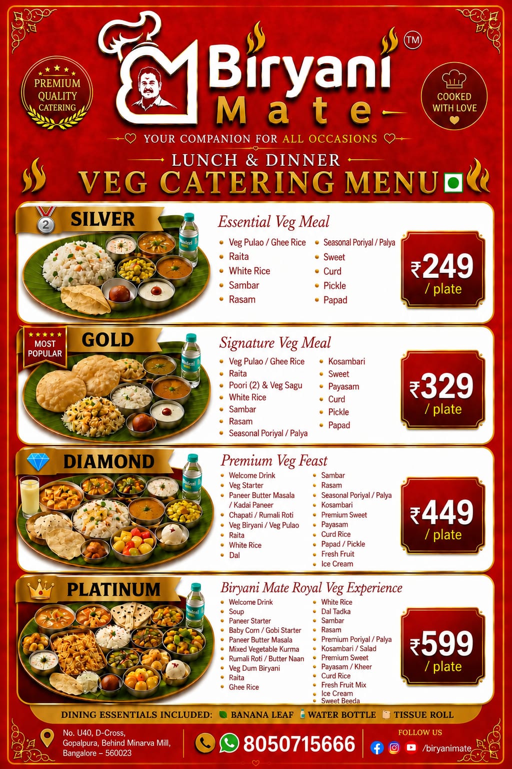 Vegetarian catering menu